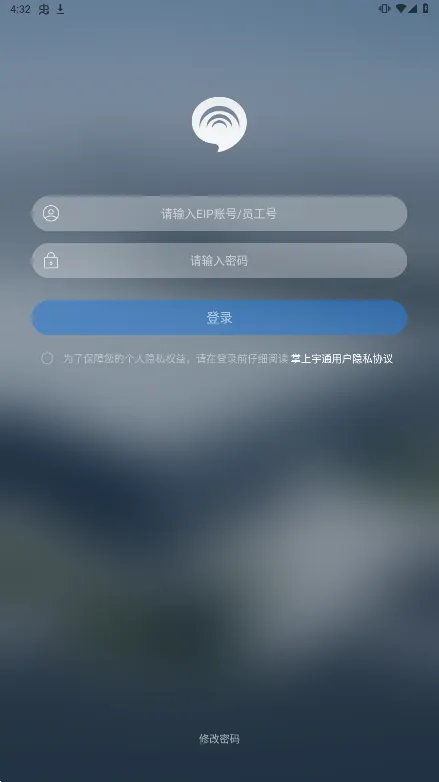 ������ͨ(��ͨ�ƶ��칫)