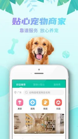 ̽�涯���(�����罻ƽ̨)