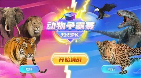̽�涯���(�����罻ƽ̨)