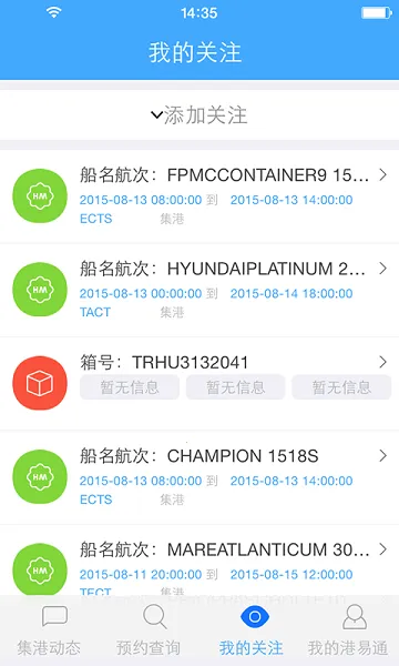 ����ͨ2026�ٷ����°汾v1.2.7 ��׿��