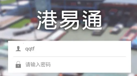 ����ͨ2026�ٷ����°汾