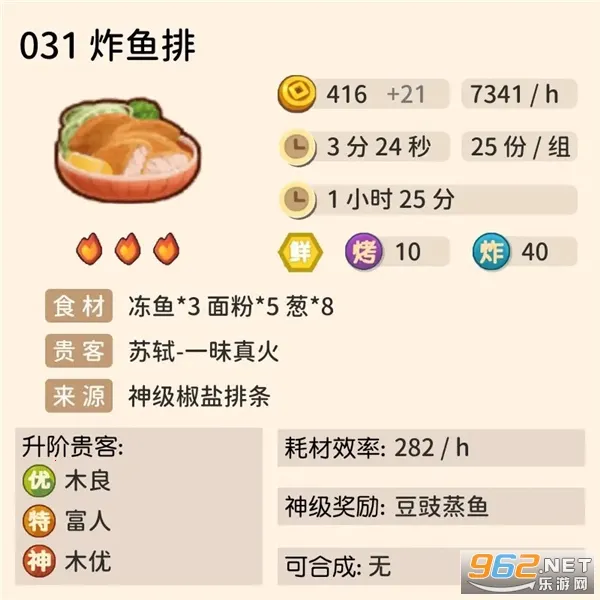 ��������2026�ٷ����°汾