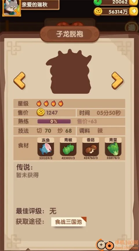 ��������2026�ٷ����°汾