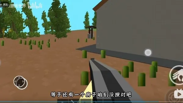 ��ʬ�����ս�����ֻ���v1.0.8.8 ��׿��