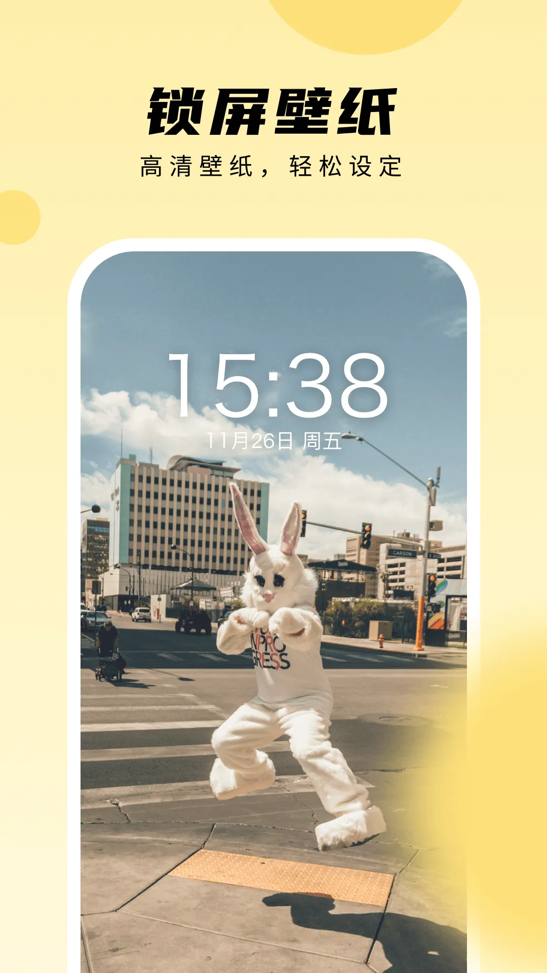 ƤƤ��ֽ(��������Ӧ��)v1.5.9 �ٷ���