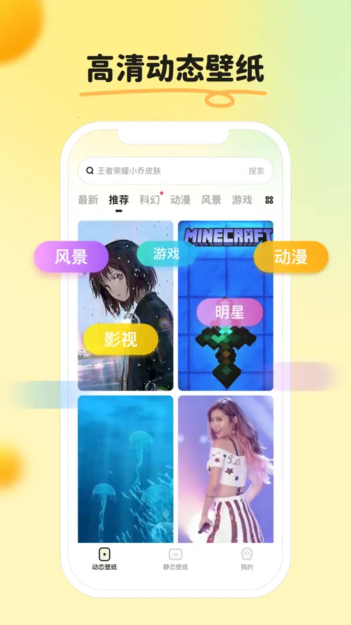 ƤƤ��ֽ(��������Ӧ��)v1.5.9 �ٷ���