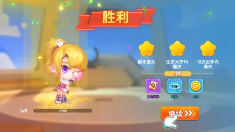 �������2026���°汾
