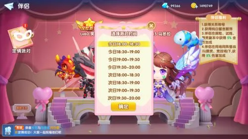 �������2026���°汾v1.0.51 ��Ѱ�