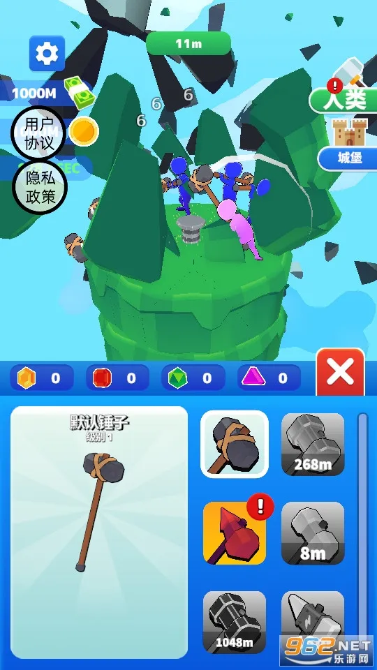 �޴�����(����ð����Ϸ)v1.0.5.100 ��׿��