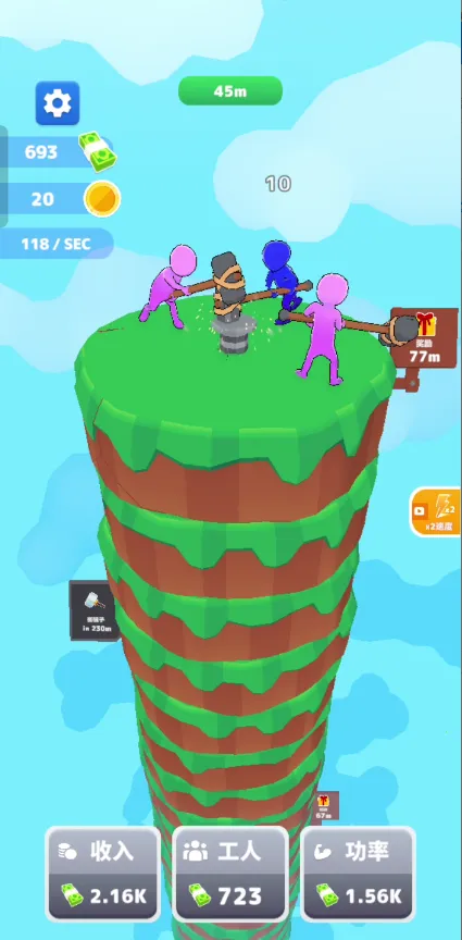 �޴�����(����ð����Ϸ)v1.0.5.100 ��׿��