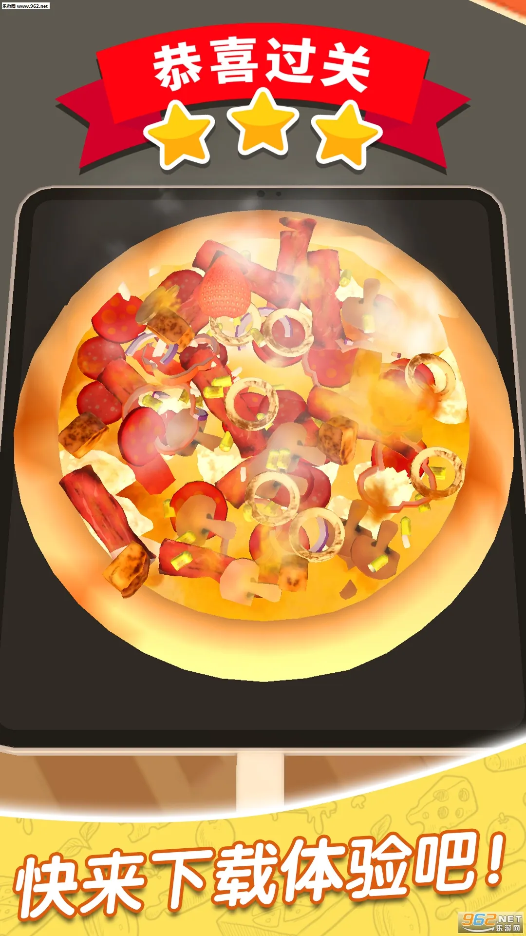 ���������갲׿���ֻ���v1.0.4 �ٷ���