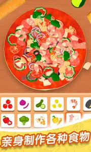 ���������갲׿���ֻ���v1.0.4 �ٷ���