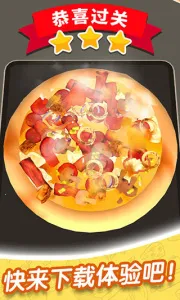 ���������갲׿���ֻ���v1.0.4 �ٷ���