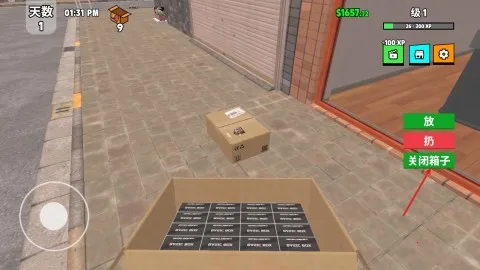 �����ܳ��ղ�ģ���������ֻ���