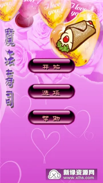 ħ����˾2026�ٷ�����