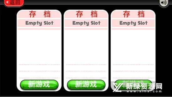 �ϵ�������(�����꾭Ӫ��Ϸ)v1.2.3 �ٷ���