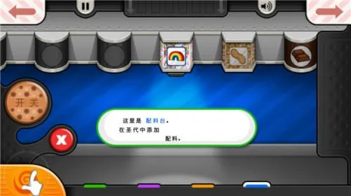�ϵ�������(�����꾭Ӫ��Ϸ)