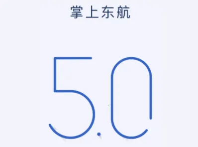 ���϶���(�����ƶ�ƽ̨)