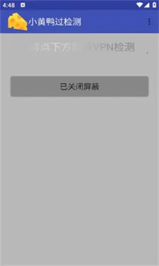 С��Ѽ�����(���縨������)v1.7 ��׿��