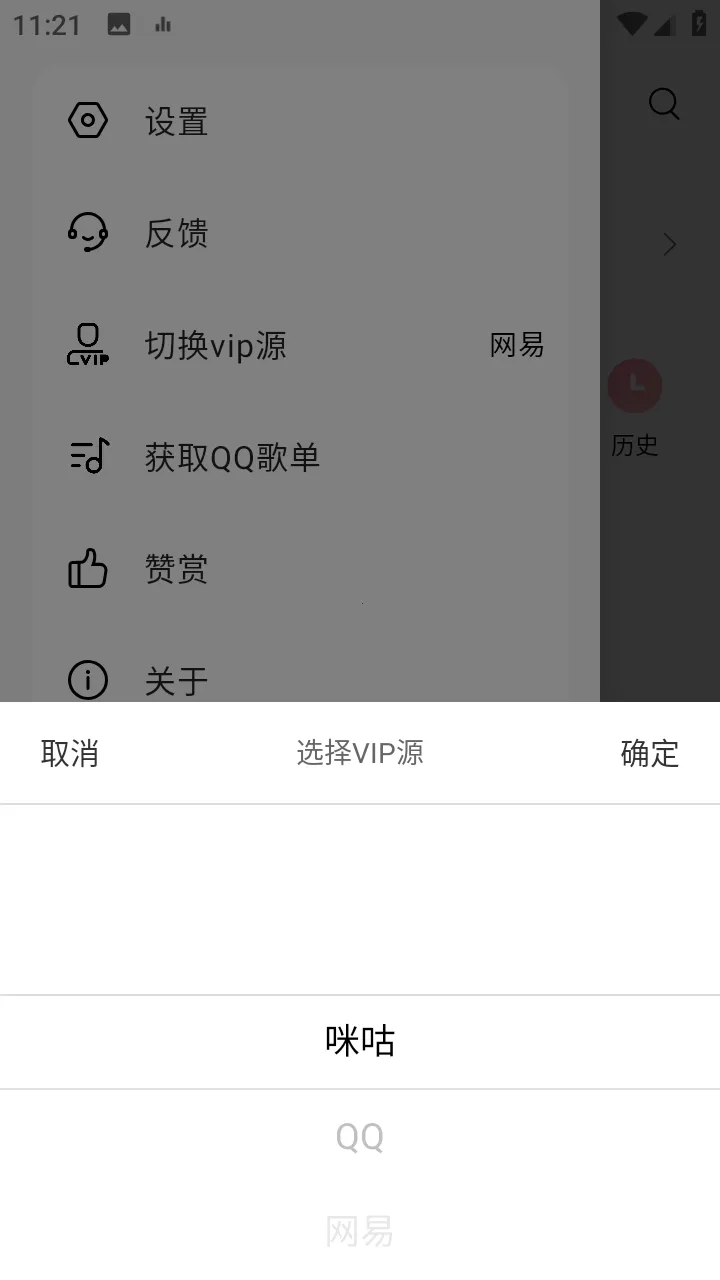 ������������ֻ���v5.00.00 �ٷ���