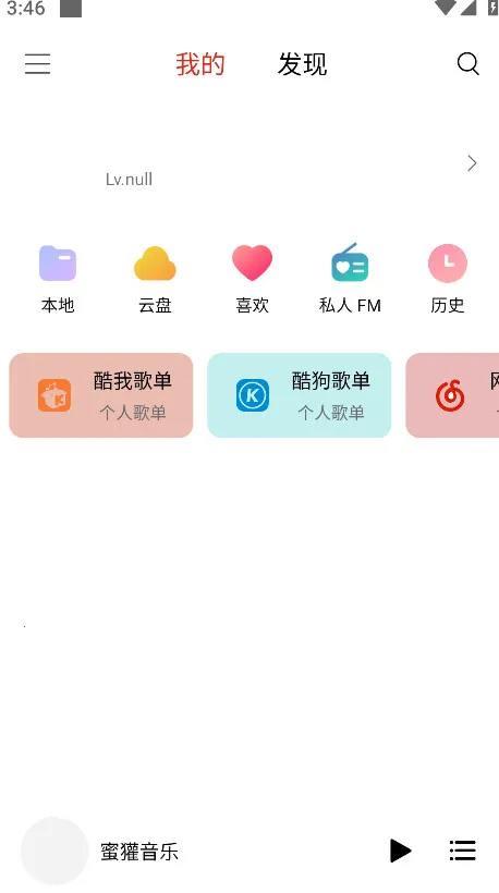 ������������ֻ���v5.00.00 �ٷ���