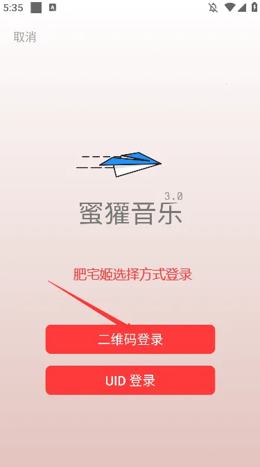 ������������ֻ���