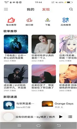 ������������ֻ���v5.00.00 �ٷ���