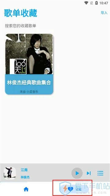 �赥����(���ֲ�������)