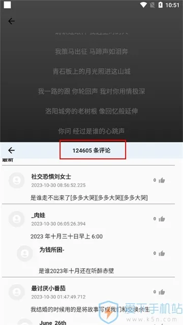 �赥����(���ֲ�������)