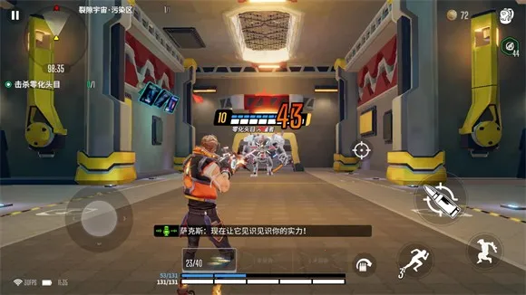 ԭ������2026���°汾v1.0.4 ��׿��