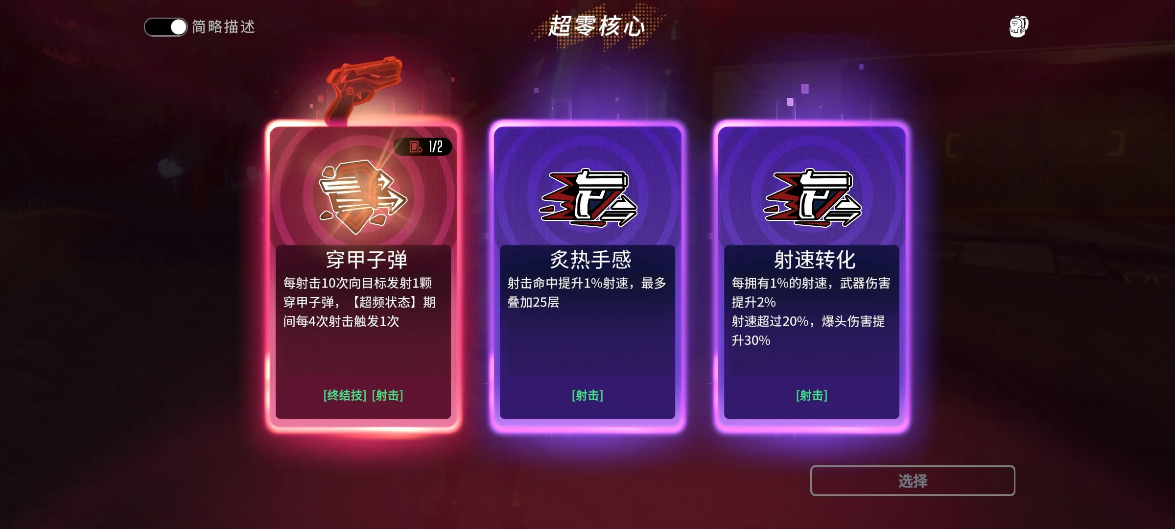 ԭ������2026���°汾
