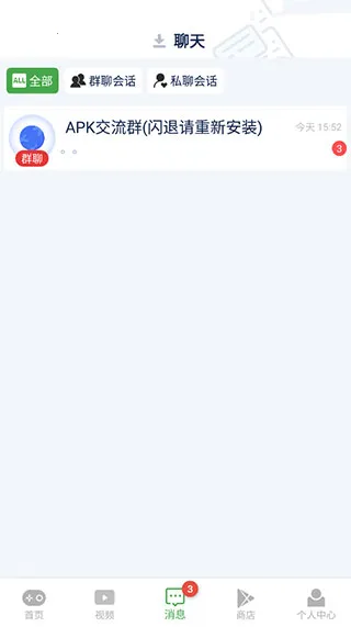 APKSSR(��Ϸ��������)