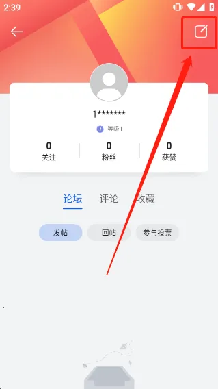 GameCenter(��Ϊ��Ϸƽ̨)