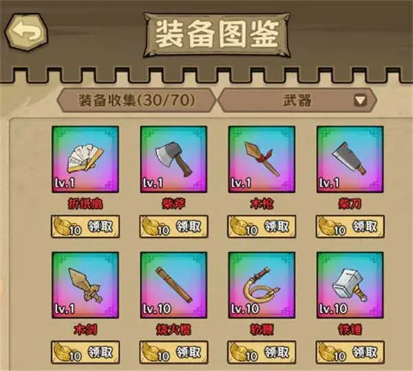 ����������2026�ٷ����°汾