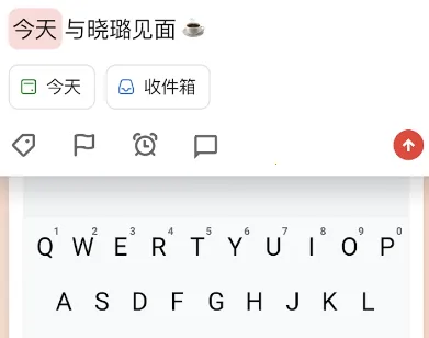 Todoist�����ֻ���