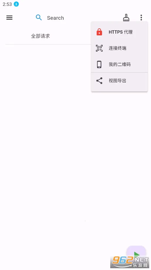 ProxyPin(ץ����������)v1.2.6 ��Ѱ�