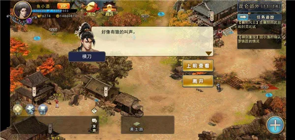 �ĭ����2026���°汾