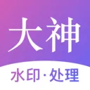 ����ˮӡ2026�ٷ�����v2.7.8 ��Ѱ�