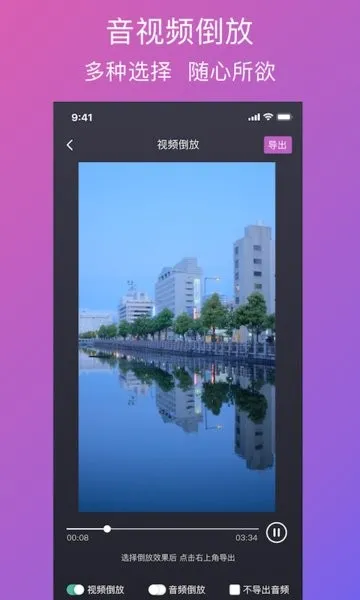 ����ˮӡ2026�ٷ�����v2.7.8 ��Ѱ�
