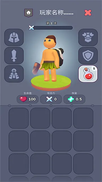 �ҵ��λ�С�������ֻ���v2.10.0 �ٷ���