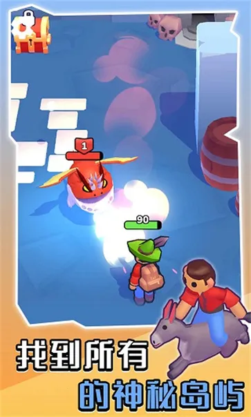 �ҵ��λ�С�������ֻ���v2.10.0 �ٷ���