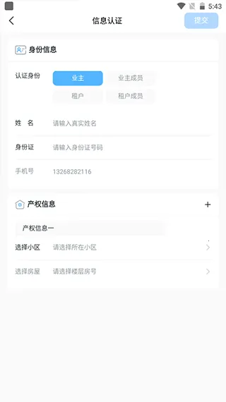 ��������2026���°汾