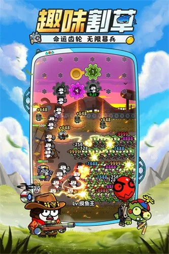 С�����(ĩ����������)v4.1.10 ��Ѱ�