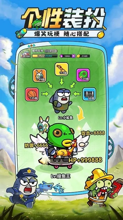 С�����(ĩ����������)v4.1.10 ��Ѱ�