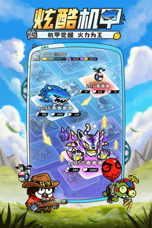С�����(ĩ����������)v4.1.10 ��Ѱ�