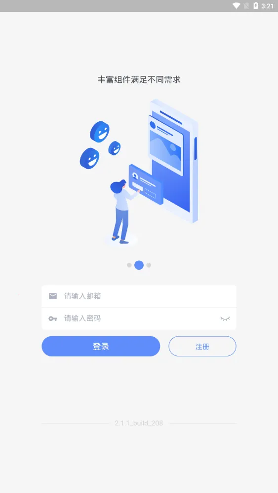 Everything(�ֻ��ļ�����)v2.6 �ٷ���
