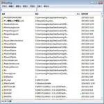 Everything(�ֻ��ļ�����)v2.6 �ٷ���