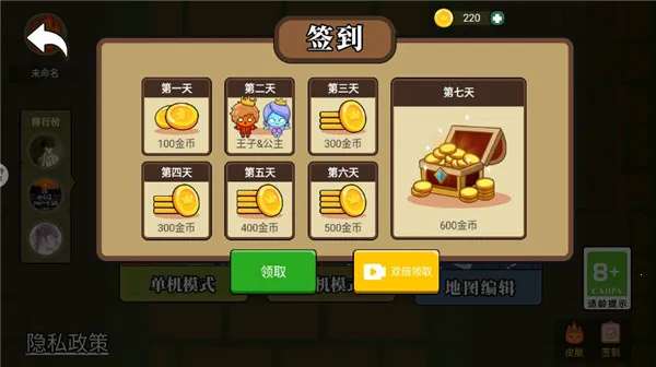 �����˹���������2026�ٷ����°汾