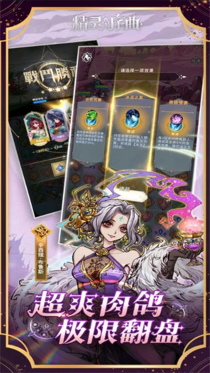 ��������(ð��������Ϸ)v2.8.100 �ֻ���
