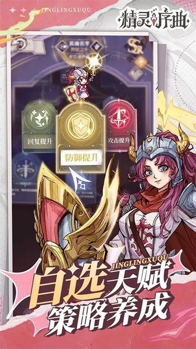 ��������(ð��������Ϸ)v2.8.100 �ֻ���